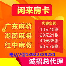 泉盛麻將模具廠 專注麻將模具研發，拓展多元服務新格局