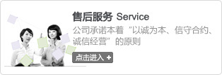 上海擇途航空票務代理-企匯網